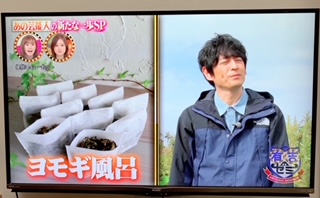 関目校サロンの様子1